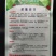 甜脆肉豌豆种子吃壳厚肉豌豆菜豆荷兰豆种籽春秋季播阳台大田