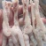 熟脱无骨鸡爪