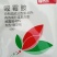 40%嘧霉胺杀菌农药灰霉病杀菌剂番茄专用灰霉农药