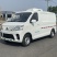 特价处理长安M80面包冷藏车