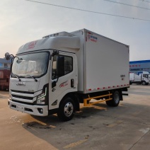 一批4.2米冷藏车低价处理