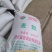 大片麸皮，纯麦麸。厂家发货，养殖的朋友看过来了。