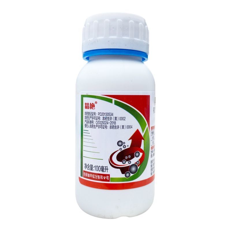 5.7%甲维盐-佳木斯德强登记白菜甜菜夜蛾