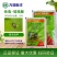新长山狙击塔杀虫环啶虫脒甘蓝黄条跳甲白粉虱蓟马杀虫剂