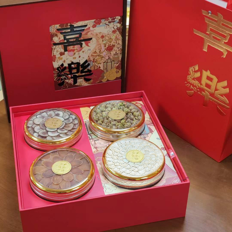 喜乐四宝滋补礼盒石斛鹿茸红参西洋参