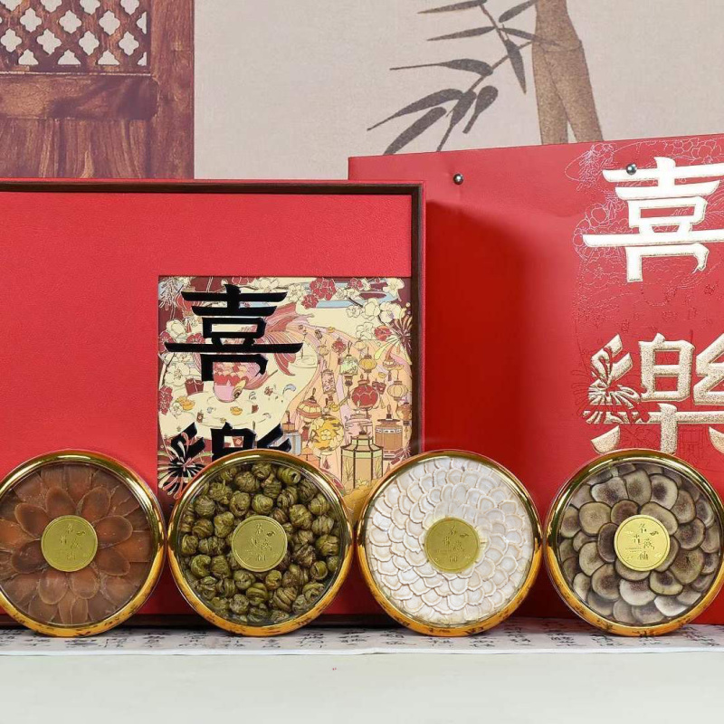 喜乐四宝滋补礼盒石斛鹿茸红参西洋参