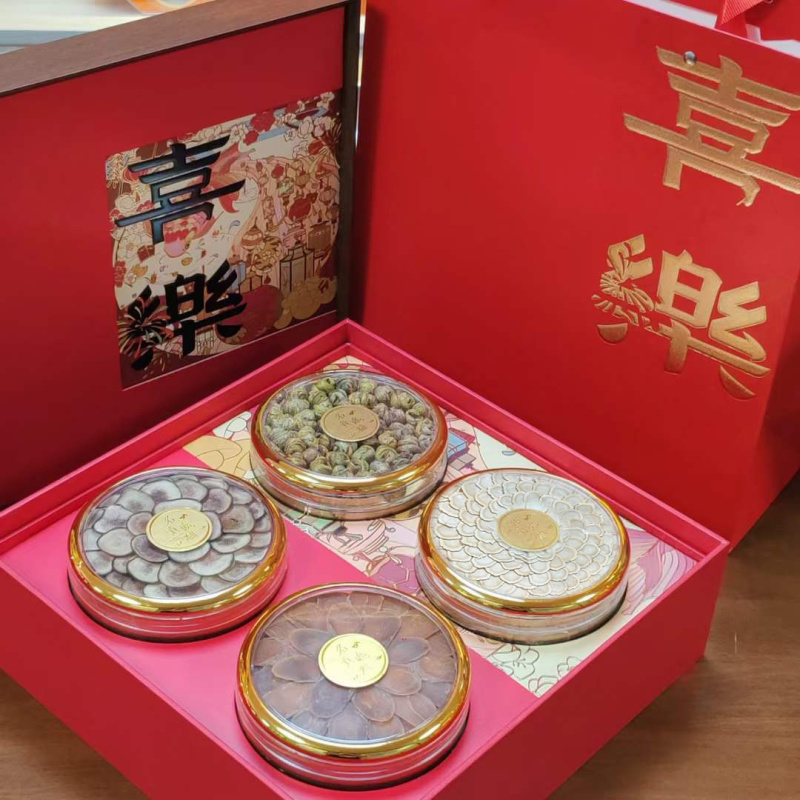 喜乐四宝滋补礼盒石斛鹿茸红参西洋参