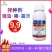 邦安丰拌种10%噻虫咯菌霜灵玉米小麦水稻花生棉花拌种杀菌