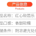红心芭乐番石榴广东精品电商商超批发代办产地直发欢迎联系