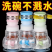 厨房通用水龙头防溅花洒过滤器延伸器可旋转伸缩自来水节水滤水器