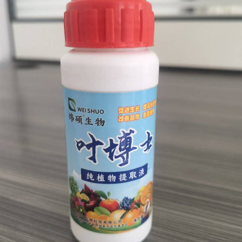 叶博士植物营养液适用于瓜果蔬菜、小麦玉米等叶面作物