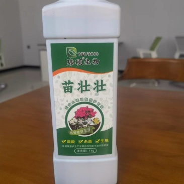 苗壮壮花卉土壤调酸养护专家厂家直销价格实惠品种齐全