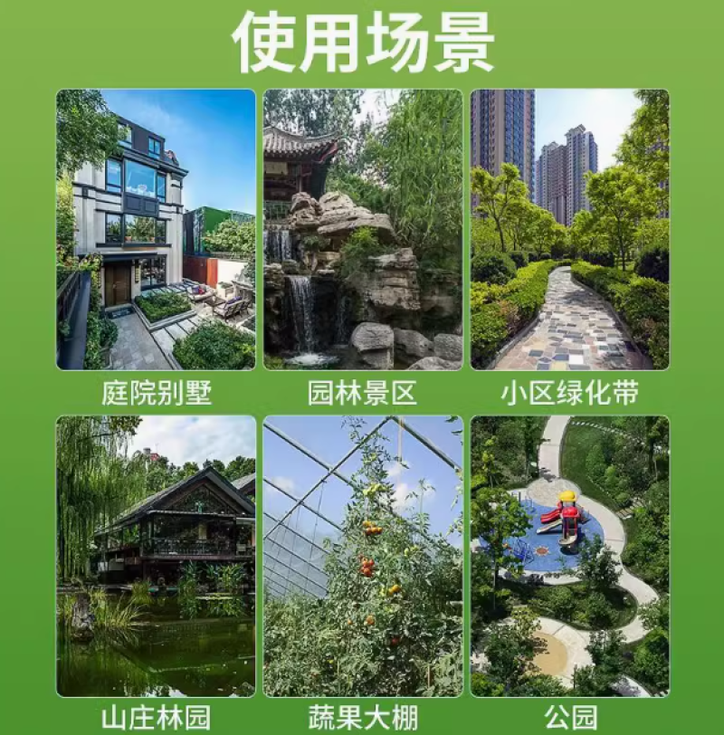 驱鸟神器2024新款超声波户外吓鸟家用阳台防太阳能驱赶鸟果园