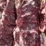 鲜牛肉批发，精品部位肉吊龙，自养自销散养溜达牛，现宰现卖