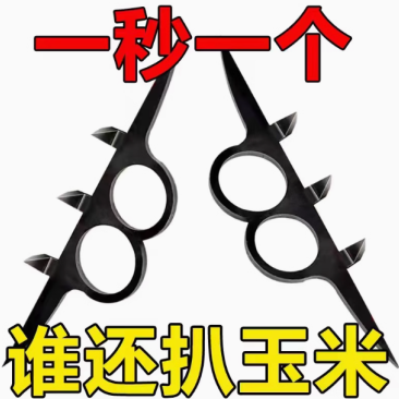 手动扒玉米去皮器撕包谷神器剥玉米皮神器撕包谷神器手撕