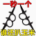 手动扒玉米去皮器撕包谷神器剥玉米皮神器撕包谷神器手撕