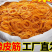 橡皮筋高弹力耐用牛皮筋一次性橡皮圈办公工业用捆绑带乳胶圈橡胶