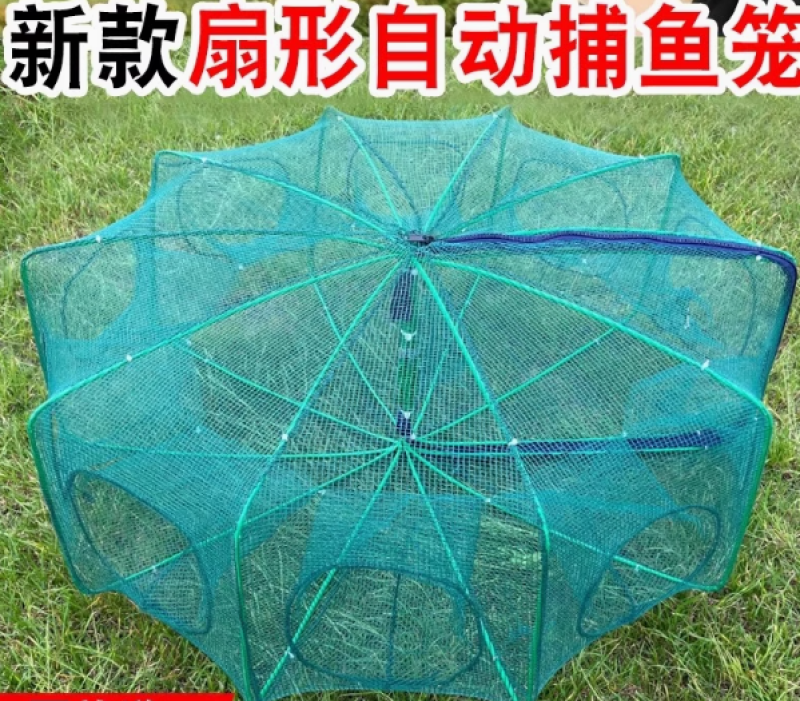渔网捕虾网捉鱼工具河虾笼子黄鳝泥鳅龙虾笼鱼网虾笼网捕鱼笼折叠