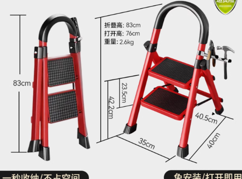家用梯子折叠多功能伸缩加厚室内人字梯四步步梯楼梯便携小型踏板