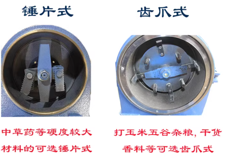 玉米粉碎机多功能小型家用220v中药材超细农用大型饲料养殖磨