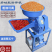 玉米粉碎机多功能小型家用220v中药材超细农用大型饲料养殖磨