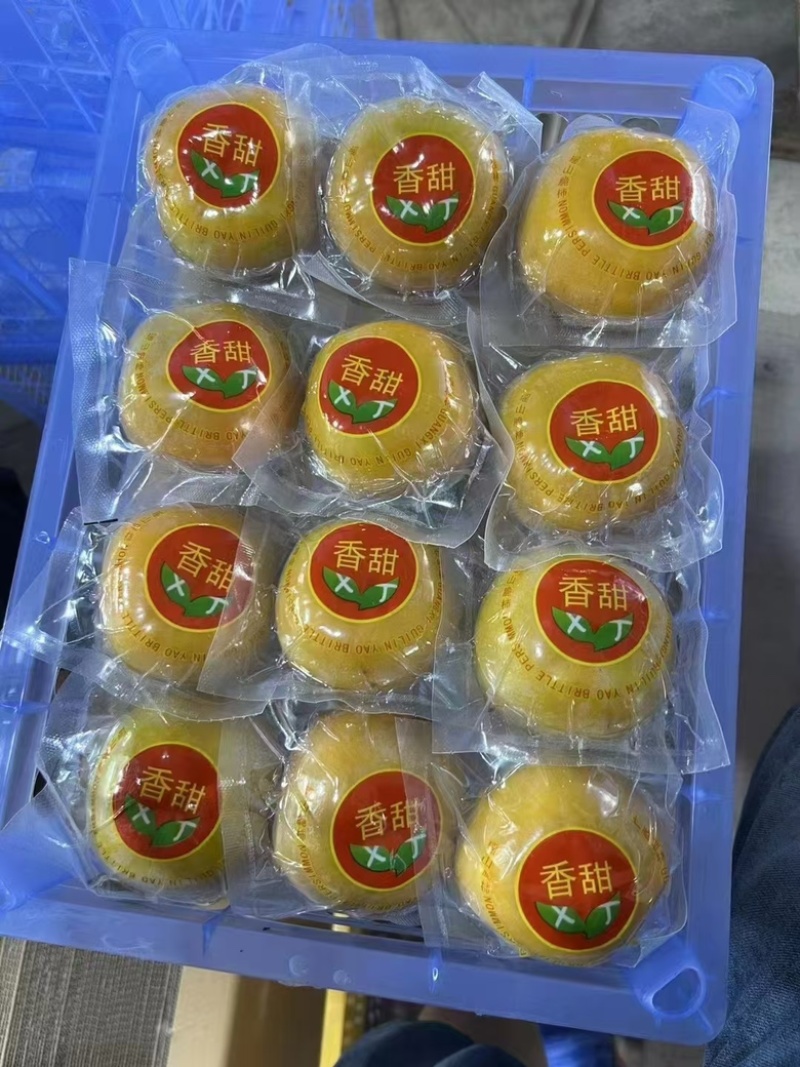 【广西月柿】恭城脆柿国内外市场贸易供应中多年经验