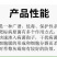 推荐80%克菌丹可溶粒剂草莓灰霉病专用药杀菌剂农药正品