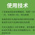 推荐80%克菌丹可溶粒剂草莓灰霉病专用药杀菌剂农药正品