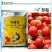 推荐80%克菌丹可溶粒剂草莓灰霉病专用药杀菌剂农药正品
