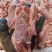 批发50斤小块生牛肉