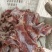 批发50斤小块生牛肉