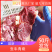 批发50斤小块生牛肉