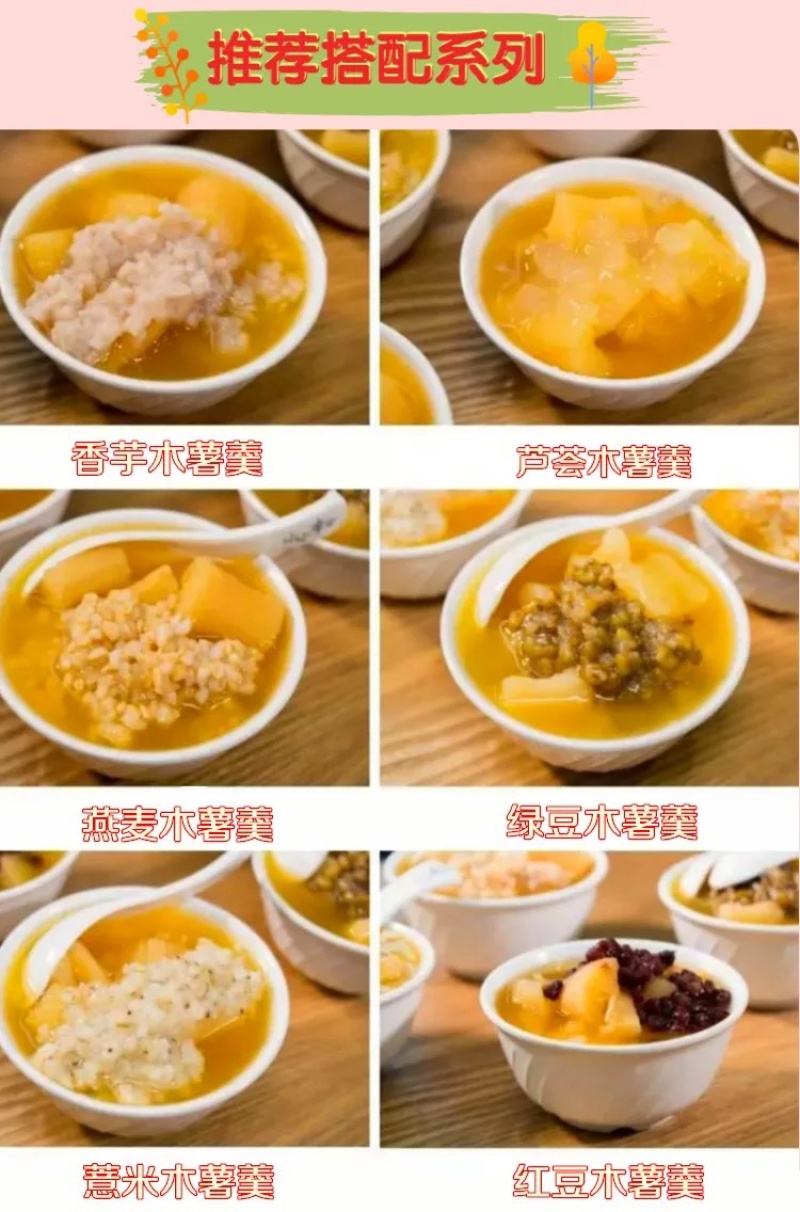 广西新鲜黄肉木薯蛋黄木薯电商一件代发产地直供