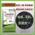 土壤调理剂,生产厂家发货,量大优惠