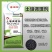 土壤调理剂,生产厂家发货,量大优惠
