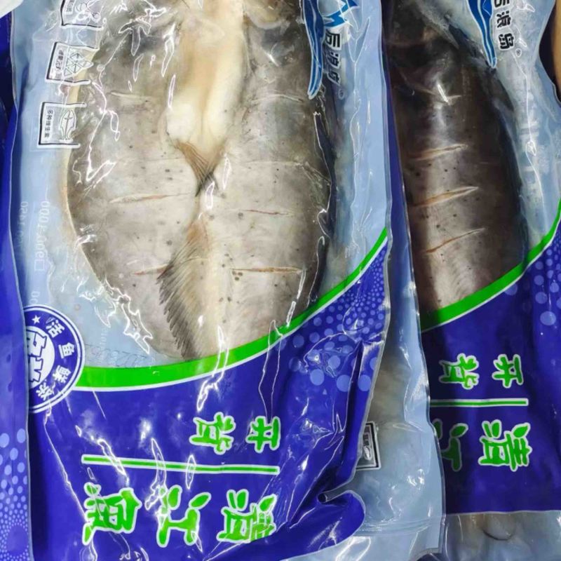 开背清江鱼