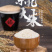 吉垦东北大米5kg