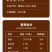 吉垦东北大米5kg