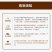 吉垦东北大米5kg