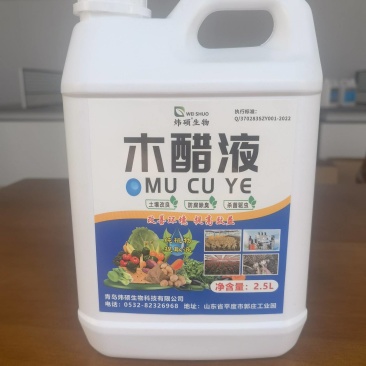 木醋液土壤改良防腐除臭杀菌驱虫厂家直销一瓶也是批发价