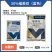 百农思达50%福美双（可湿性粉剂），正品保障，假一赔十
