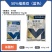 百农思达50%福美双（可湿性粉剂），正品保障，假一赔十