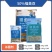 邦赛克-50%福美双（可湿性粉剂），正品保障，假一赔十