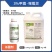 福喜-3%甲霜恶霉灵（水剂），正品保障，假一赔十量大优惠