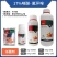 鑫百护-17%唑醚氟环唑（悬浮剂），正品保障，假一赔十