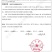 杂交葫芦籽嫁接西瓜专用砧木种子抗病能力强口感好大棚陆地种