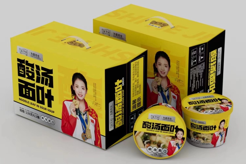 酸汤面叶，让你的味蕾在瞬间被点燃，面叶柔软和润滑回味无穷