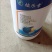 植乐素30%吡唑醚菌酯正品杀菌剂苹果火龙果褐斑病病害杀菌