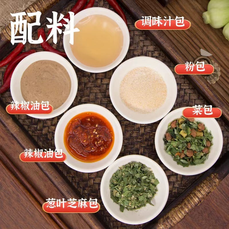 河南烩面，河南美食头牌，必然是一碗热气腾腾的河南烩面