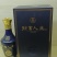 五粮精酿财富人生蓝钻正品保证